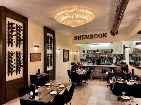 persian restaurant park ridge|Good Eats at Shemroon Kabab House: In just its first。